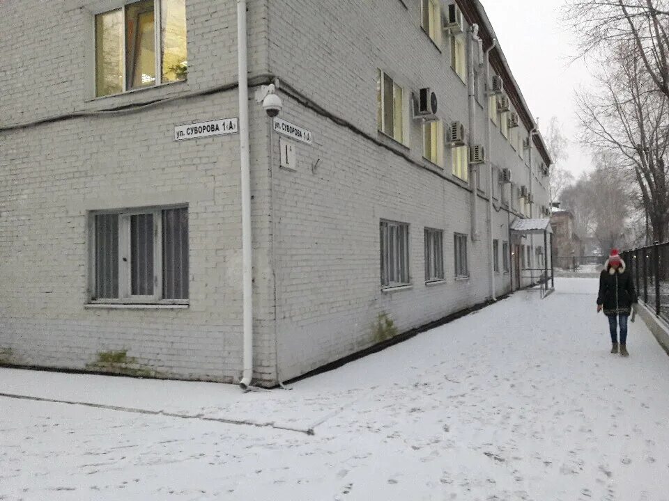 Мировые судьи Орджоникидзевского района, судебный участок № 3, justice of the pe