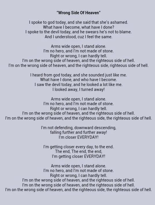 Wrong Side of Heaven текст. Wrong Side of Heaven перевод. Hell текст. Текст песни Heaven and Hell на русский. Песня hell s greatest dad на русском