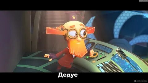 Дрыц тыц помогатор