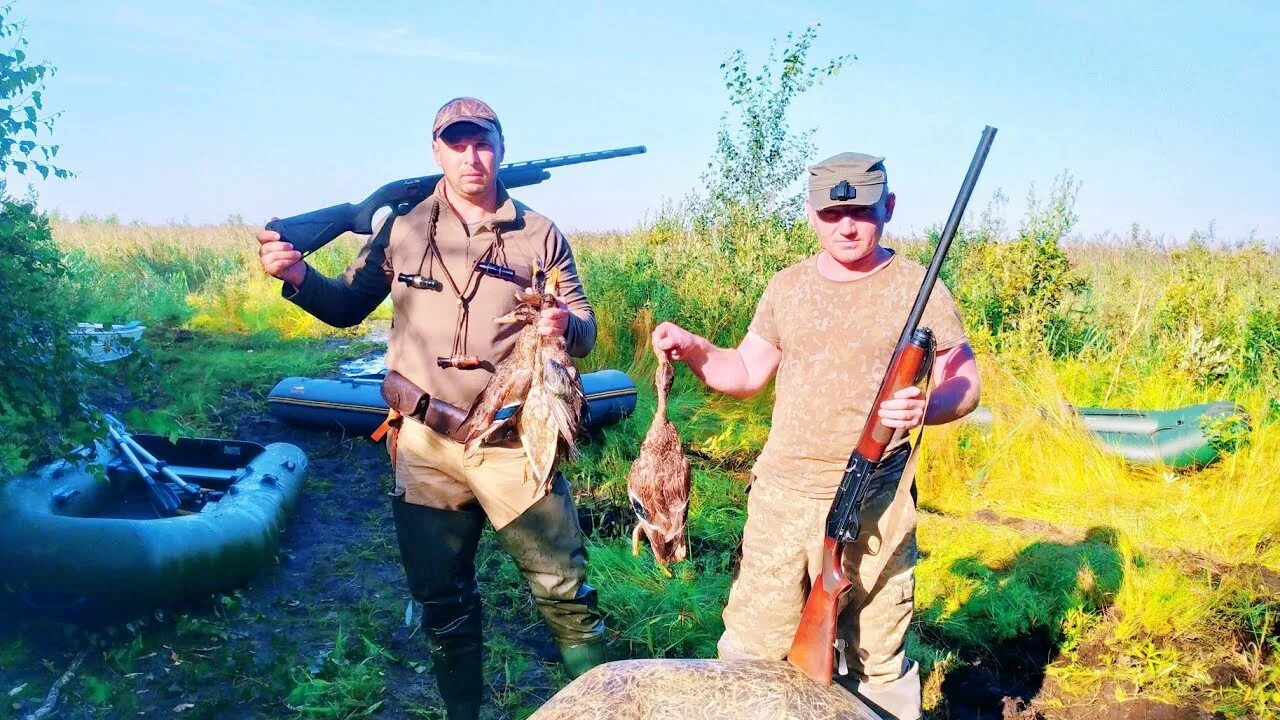 Охота и рыбалка видео новинка. Охота на утку в Подмосковье 2020. Охота на озере.