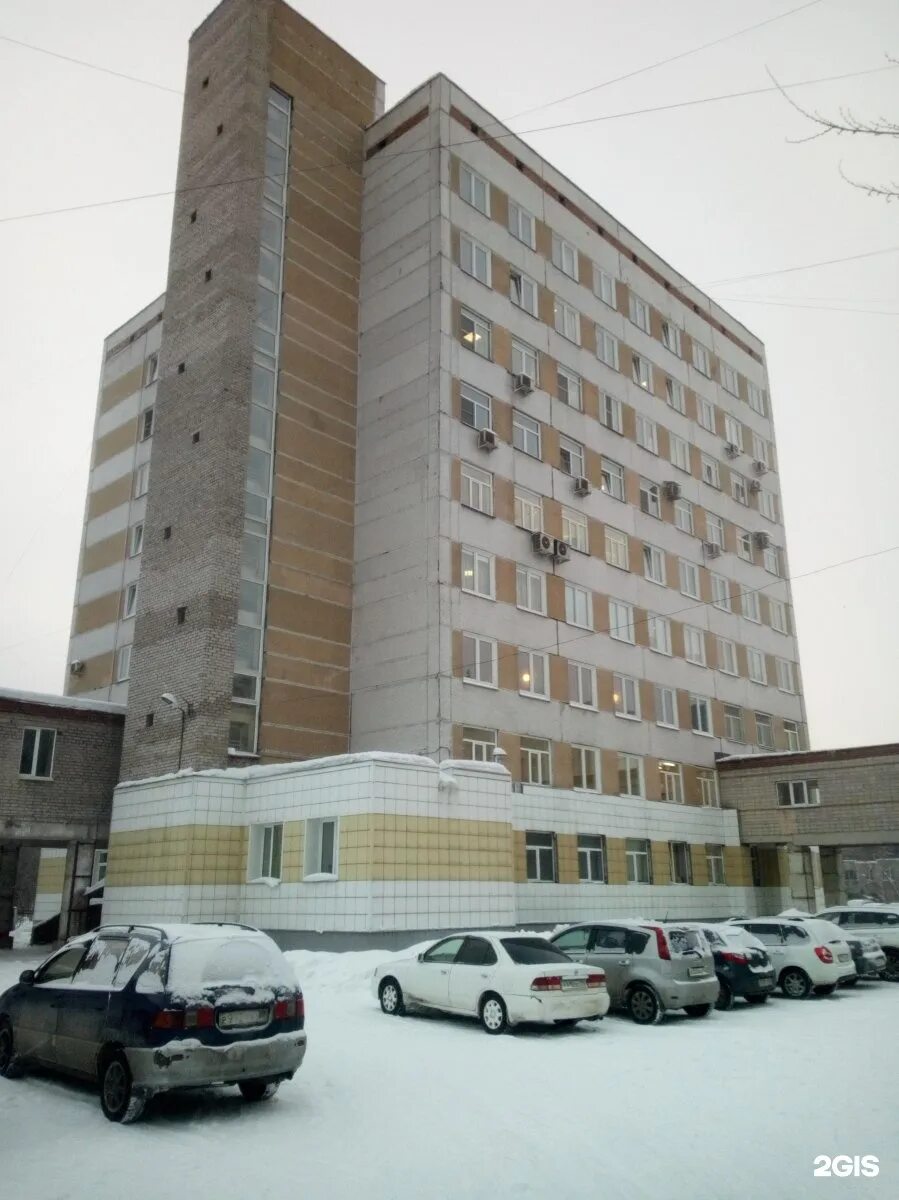 4 больница новокузнецк. Бардина 30/1 новокузнецк хирургический корпус. Бардина 30 новокузнецк. Бардина 30/2 новокузнецк. Бардина 34 новокузнецк перинатальный центр.