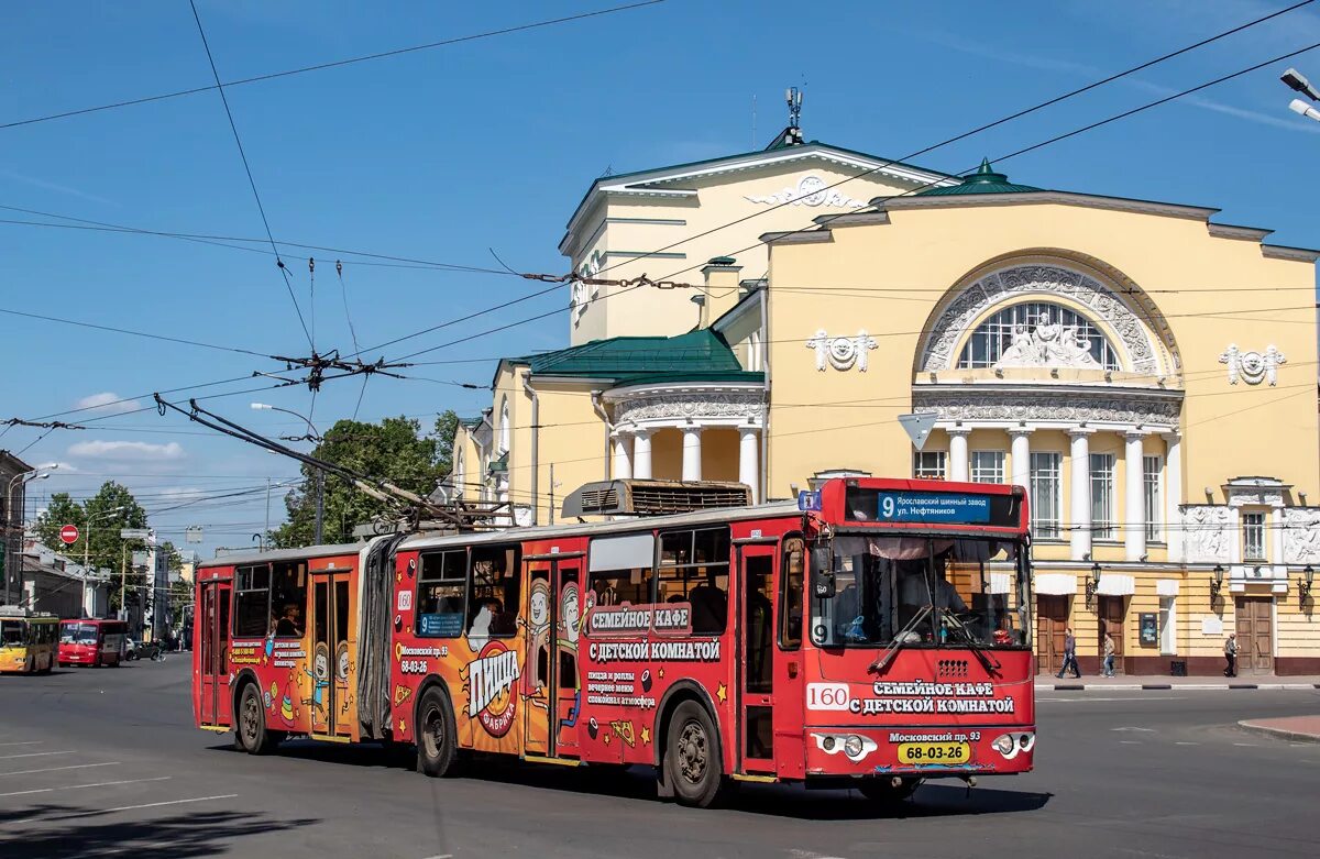 7 троллейбус ярославль. Тролза 62052 Ярославль. Троллейбус Тролза Ярославль. ЗИУ62052.01. TROLZA-62052.01.