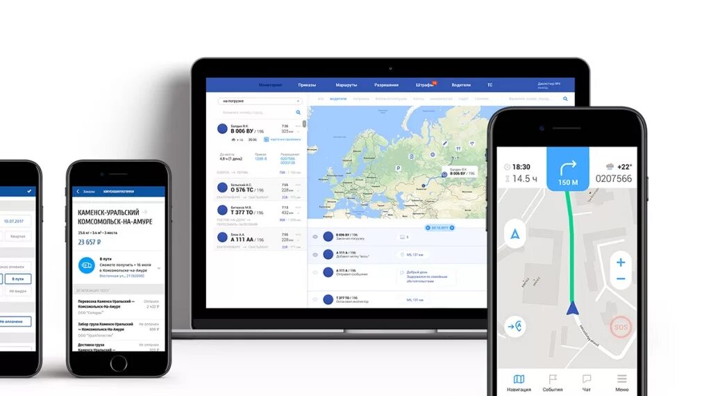 Грузовое приложение. Мобильное приложение грузоперевозки. Грузовое приложение. Мобильное приложение грузовик. Перевозка 24 приложение.