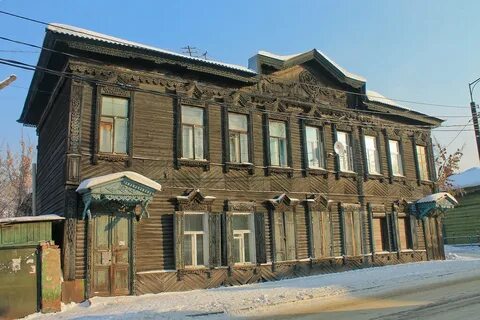 Горный иркутск