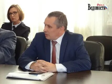 Департамент противодействия