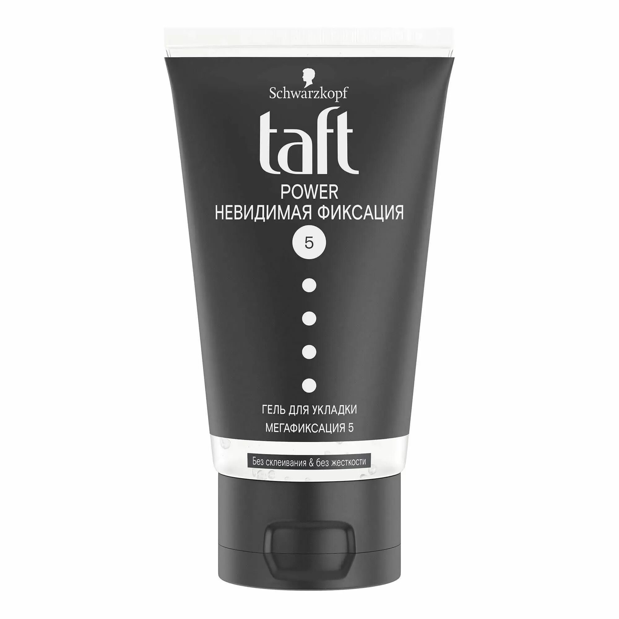 Гель тафт купить. Schwarzkopf Taft Power Invisible Power. Taft Power гель. Taft гель для волос. Гель для укладки волос Taft Power.