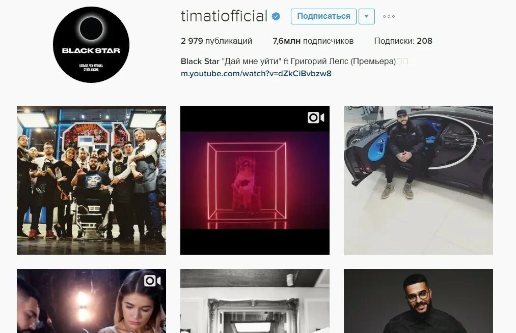 просмотрщик фотографий. программа для просмотра изображений. программа для изображений. программа для просмотра тв каналов бесплатно. просмотрщик изображений.