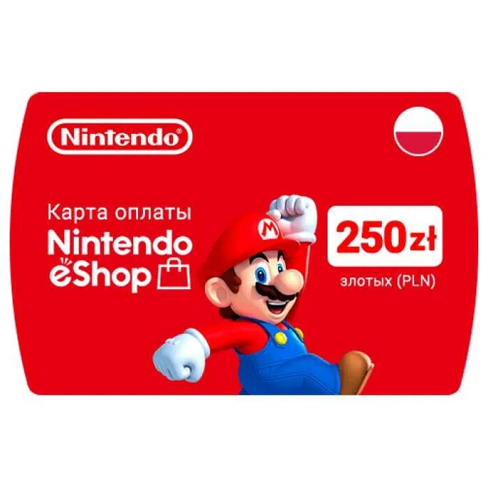 Купить карты nintendo. Nintendo eshop Card 10$. Карта пополнения Nintendo. Нинтендо ешоп. Карты пополнения Nintendo eshop.