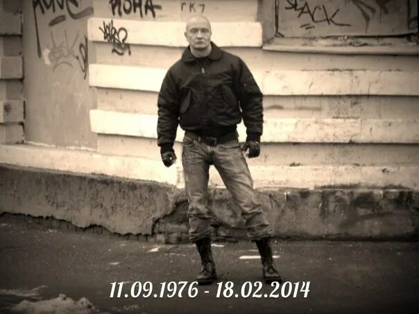 Брат и мир. Художник дональд золан картины. Бегущий за ветром фильм 2007. Дональд золан счастливое детство. Покойся с миром брат.