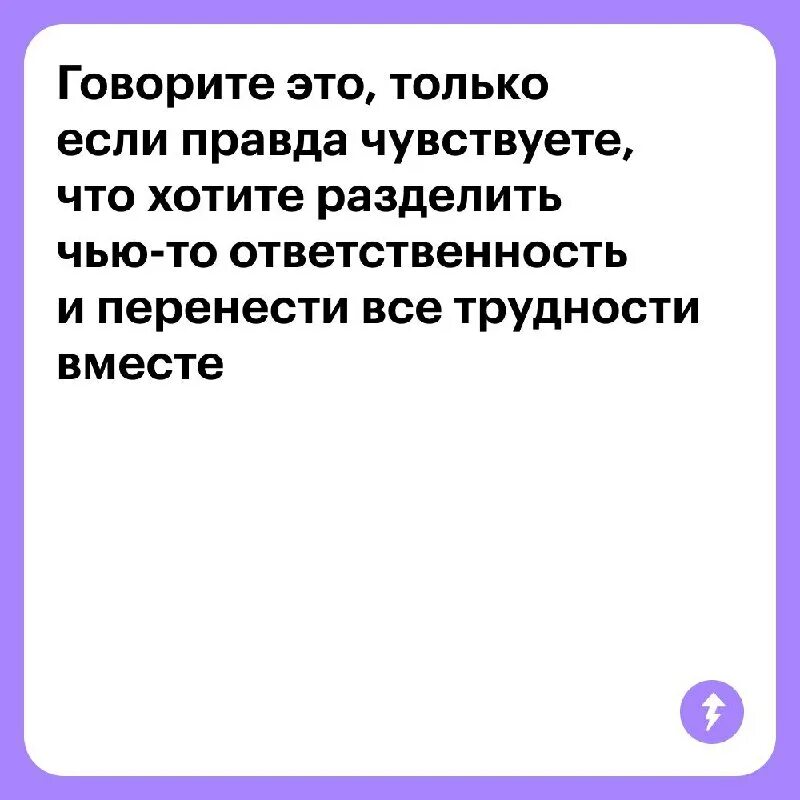человек т ж. человек т ж. тинькофф джорнал. человек т ж. вершина горы.