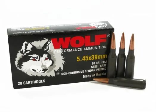 Патроны коробка 5.45 x 39. 5.45X39 пачка патрон. 5.45 39 Мм Wolf. Wolf Ammunition 5,45x39. 15 3 x 45