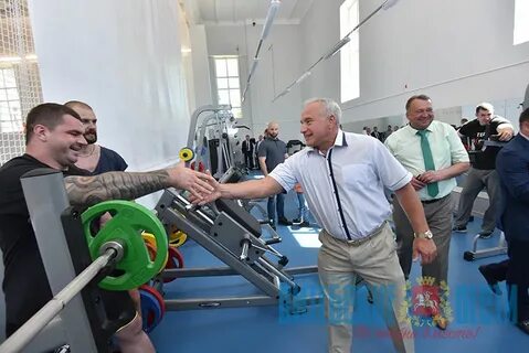 Открыли спорткомплекс