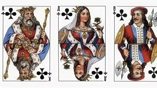 Валет дама Король туз. Игральные карты валет дама и Король. Колода карт валет дама Король туз. Игральные карты валет дама Король туз.