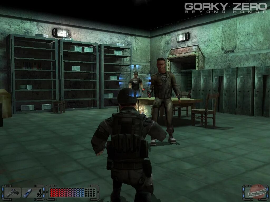 Горький зеро фабрика рабов. Gorky zero. Gorky zero сюжет. Горький 17 игра. Gorky zero: beyond honor.