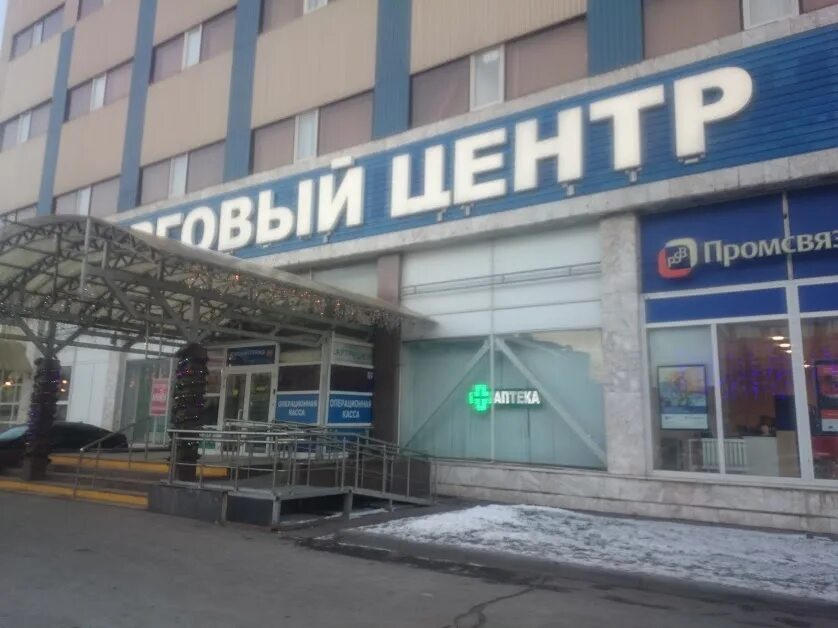 марксистская ул 3 стр 1. москва, марксистская ул. улица марксистская дом 3 строение 1. москва, ул. 2.