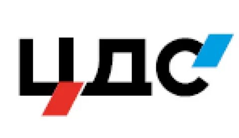 Цдс тендеры