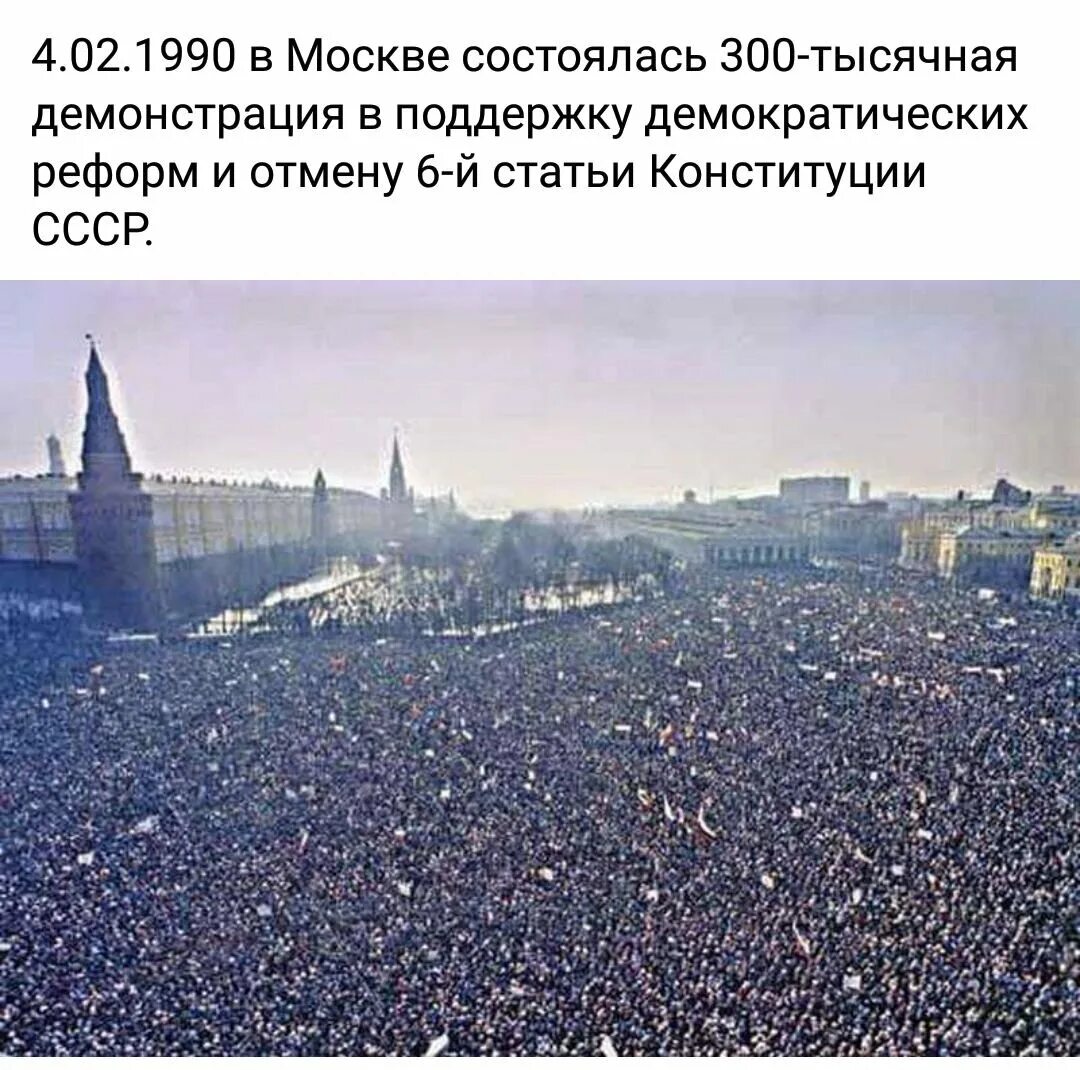 Выступают за сохранение существующего