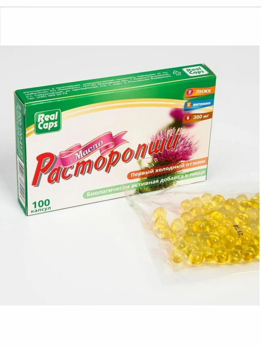 Масло расторопши капс. Расторопши капсулы реалкапс. масло расторопши реалкапс. расторопша капсулы производитель реалкапс. реалкапс расторопша масло линолевая.