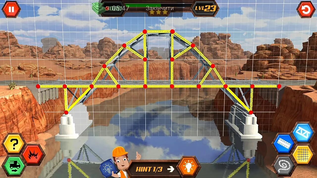 Bridge Constructor 23 уровень. 23 Уровень в Bridge Constructor Simulator. Build a Bridge 21 уровень. Bridge Constructor 15 уровень. Игра б уровни