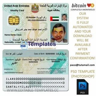 T me holding verizon объединенные арабские эмираты