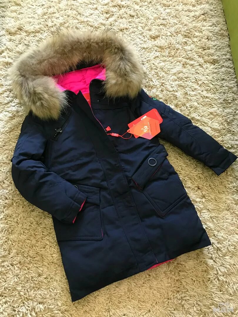 Хэппи сноу куртки. Комбинезон donilo. Happy snow куртки. Happy snow детский пуховик. Happy snow детская одежда куртки.