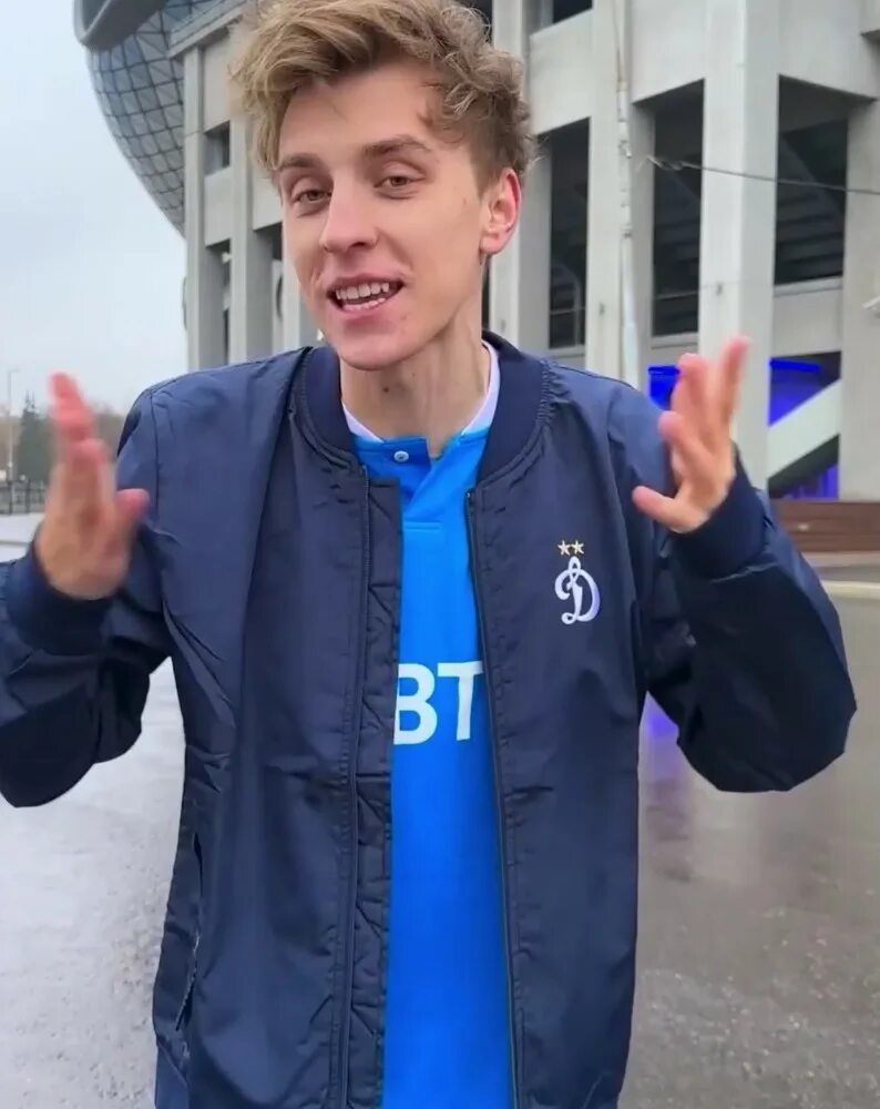 4 какой блоггер. 4 какой блоггер
