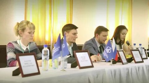 Роо люди
