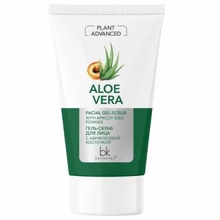 Plant advanced