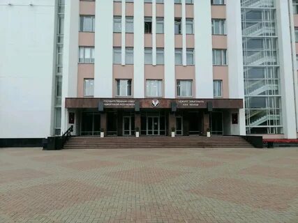 Государственными органами удмуртской республики