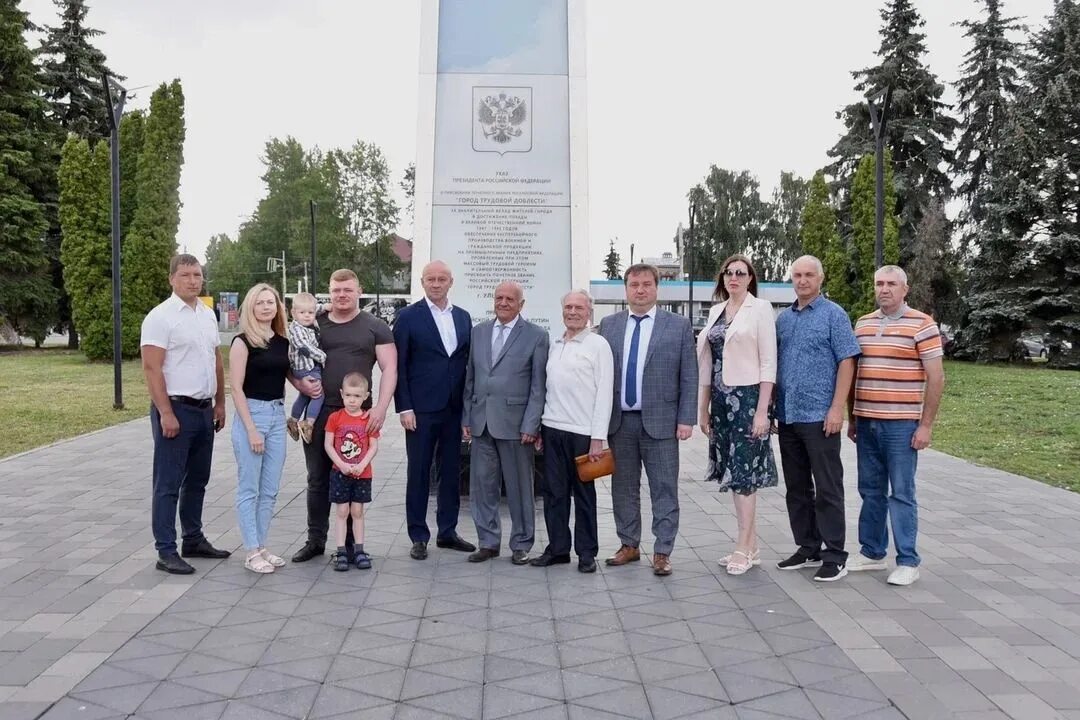 Саратов город трудовой доблести. Стела город трудовой доблести Казань. Выставка Рыбинск город трудовой доблести. 2020 присвоено звание город трудовой доблести