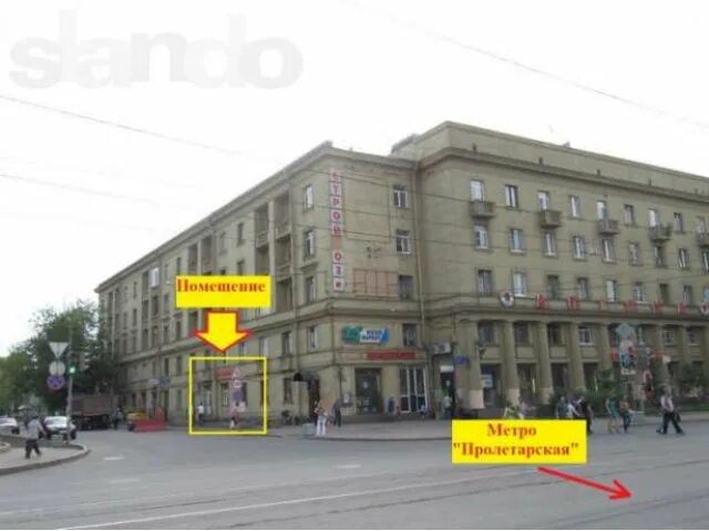 Вестибюль станции метро "Пролетарская" - Санкт-Петербург