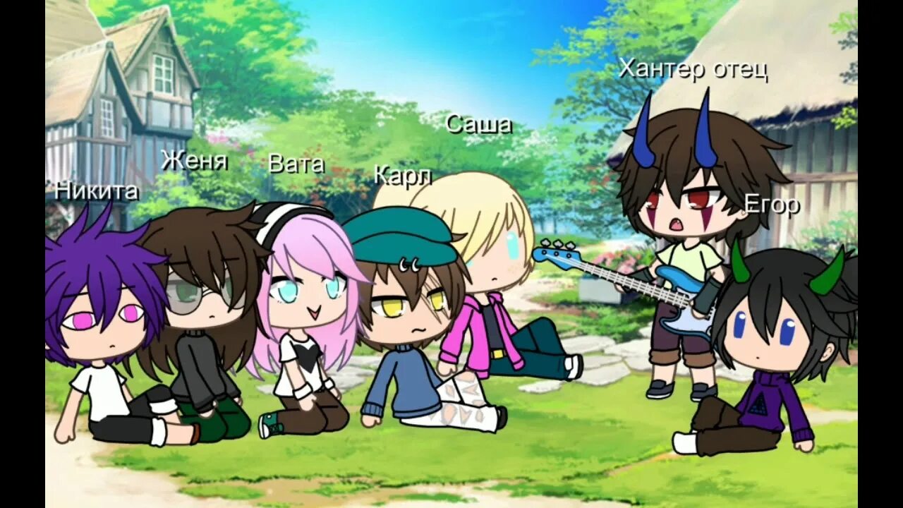 Когда меня не станет сарай достройте сами картинки. Сарай достройте сами текст. Текст сансары басты. Сарай достройте сами текст. Сансара пародия.