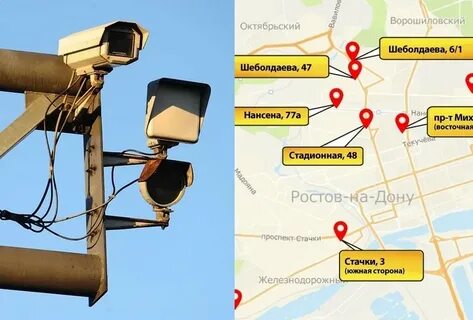 Камеры на ремень на карте