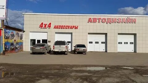 Ул рязанская 4