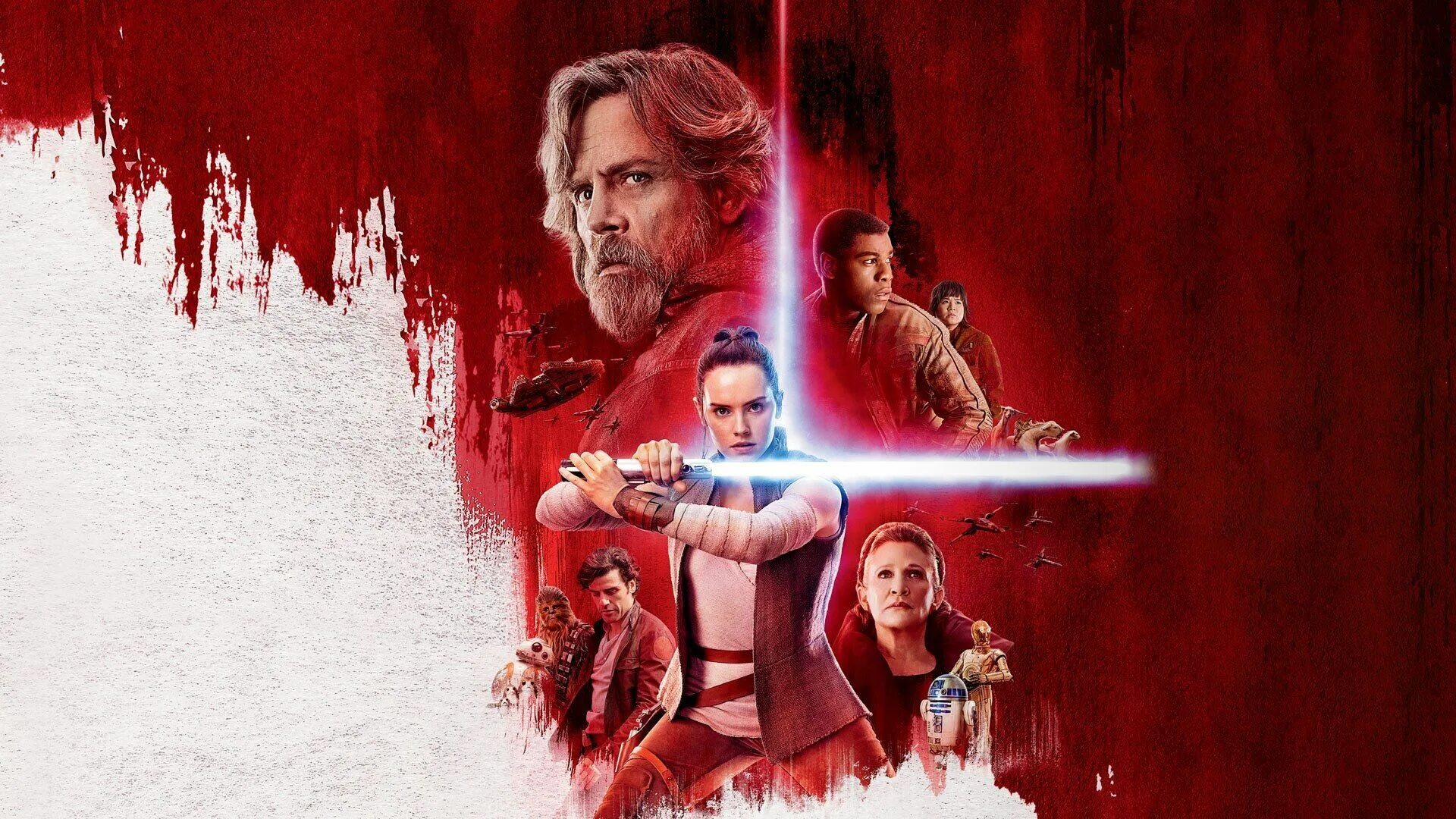 Звёздные войны эпизод 8. Star Wars - the last Jedi. Звёздные войны трилогия Райана Джонсона.