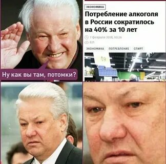 Потомок нормальный