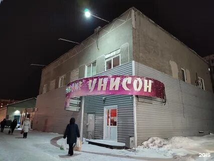 Клуб энтузиастов