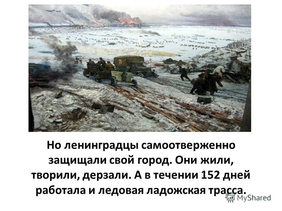 Роман филиппов презентация. Спасатель международного класса требования. Звания спасателей. Самоотверженная работа. Награждение военнослужащих государственными наградами.