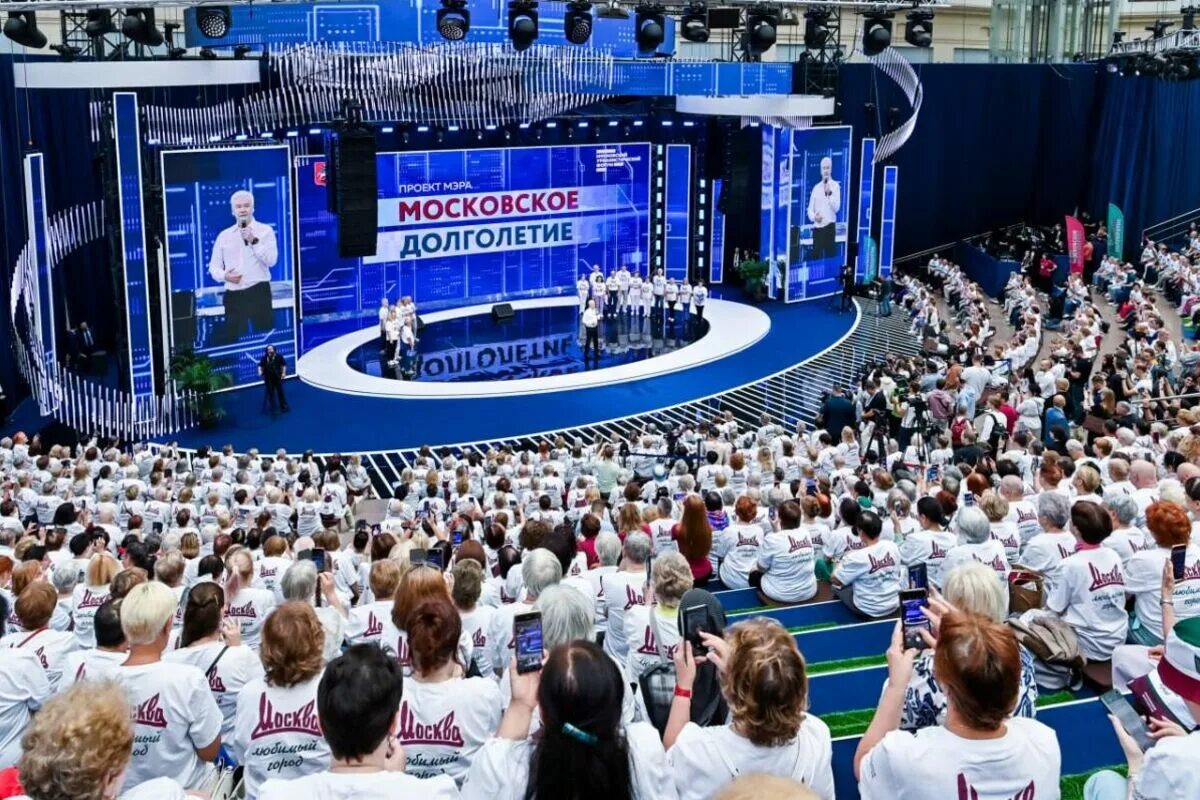 Коптево московское долголетие. Московское долголетие проект мэра. Центр московского долголетия лого. Московское долголетие проект мэра. Московское долголетие проект мэра.