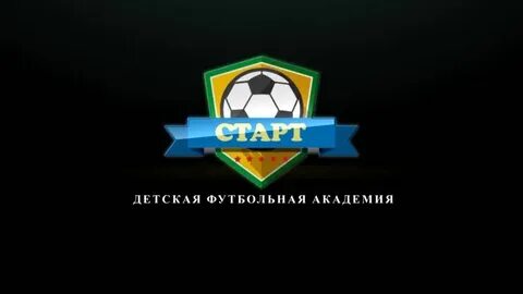 Academy starts