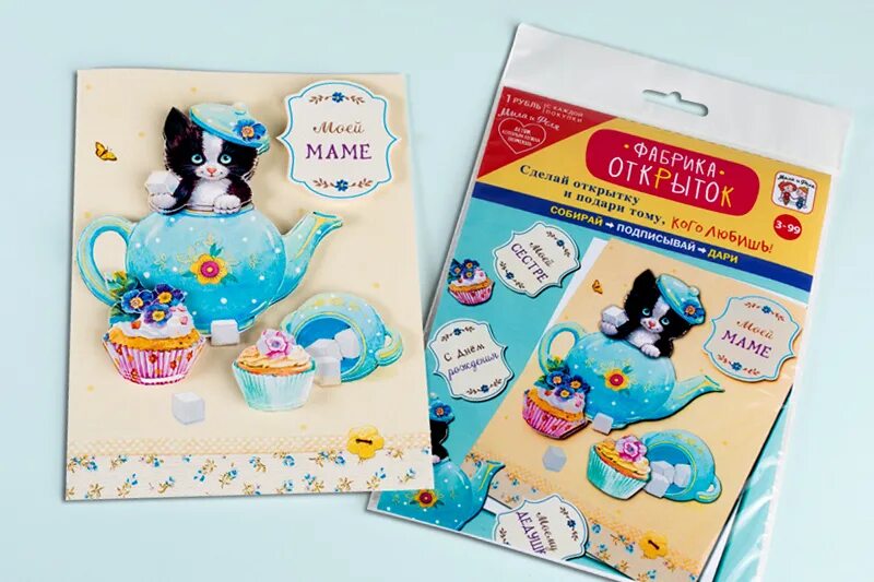 игровой набор мила и федя фабрика открыток. мила и феля. фабричные открытки. игровой набор мила и фели фабрика открыток. фабрика открыток.