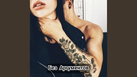 Сережа малой