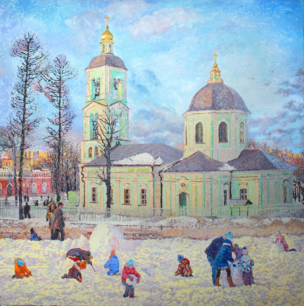 Икона царицына. Икона пантанасса всецарица ватопед. Икона всецарица пантанасса. Образок. Икона пресвятой богородице всецарица.