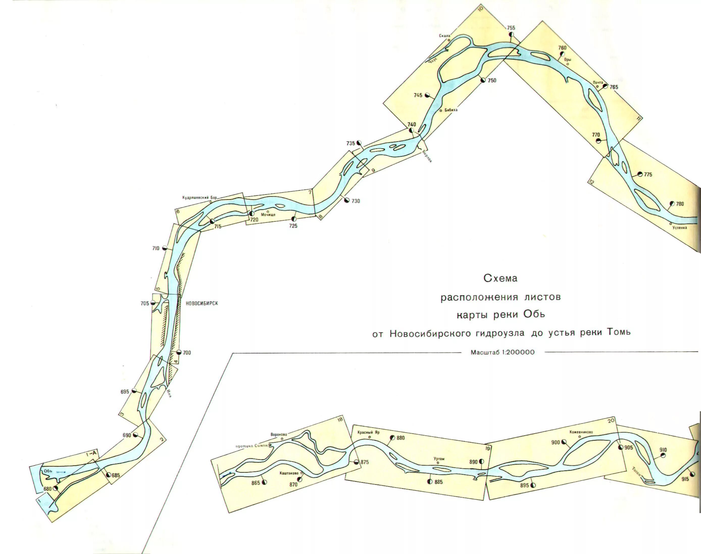 Карта-лоция реки Обь. Лоция реки Обь от Новосибирска. Лоцманская карта реки Обь Новосибирск. Карта лоция Оби реки.