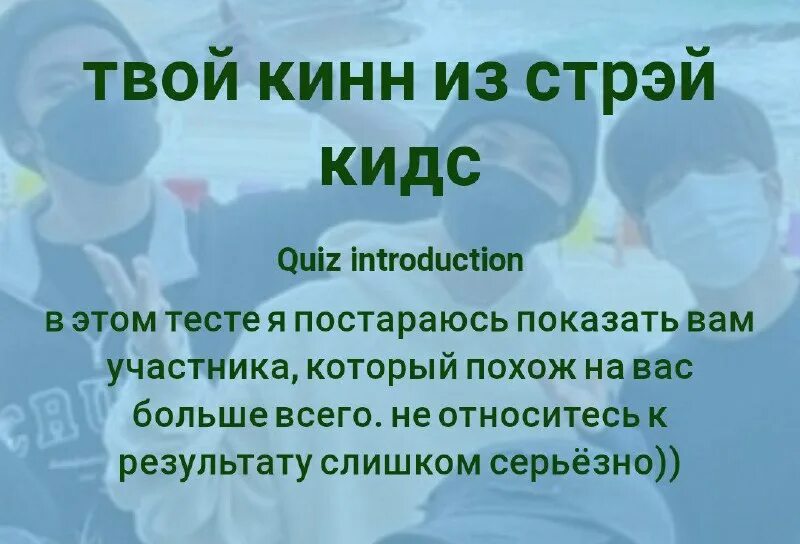 тест на кинн магическая битва uquiz. Might and magic битвы героев. тест на кинн магическая битва uquiz. вопросы по гарри поттеру. тест на кинн магическая битва uquiz.