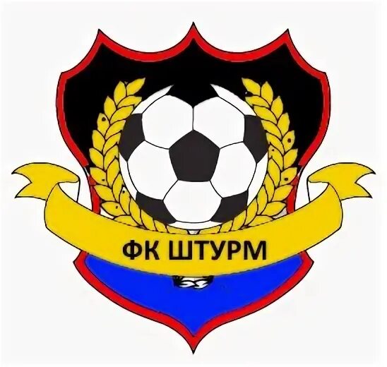 Фк штурм. Динамо (футбольный клуб, киев). Фк штурм. Штурм динамо. Фото штурм грац футбол.