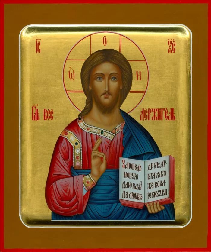 прорезь вседержитель. господь вседержитель икона значение в чем помогает. господь вседержитель икона значение в чем помогает. икона господь вседержитель со святыми. христос вседержитель икона дионисий.
