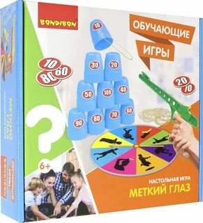 Меткий глаз