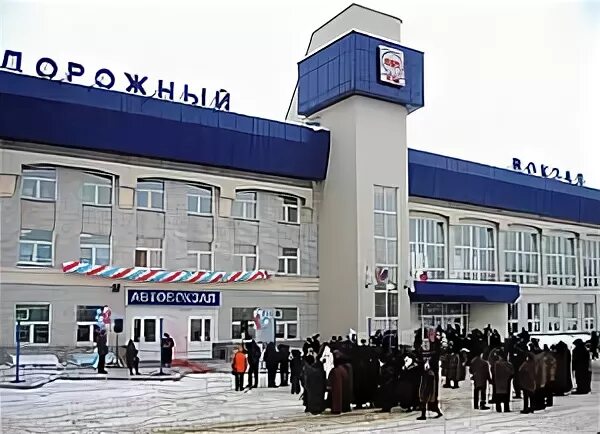 Справочная вокзала ковров. Город ковров старый вокзал. Справочная служба жд вокзала. Жд вокзал ковров. Ковров 1 жд вокзал.