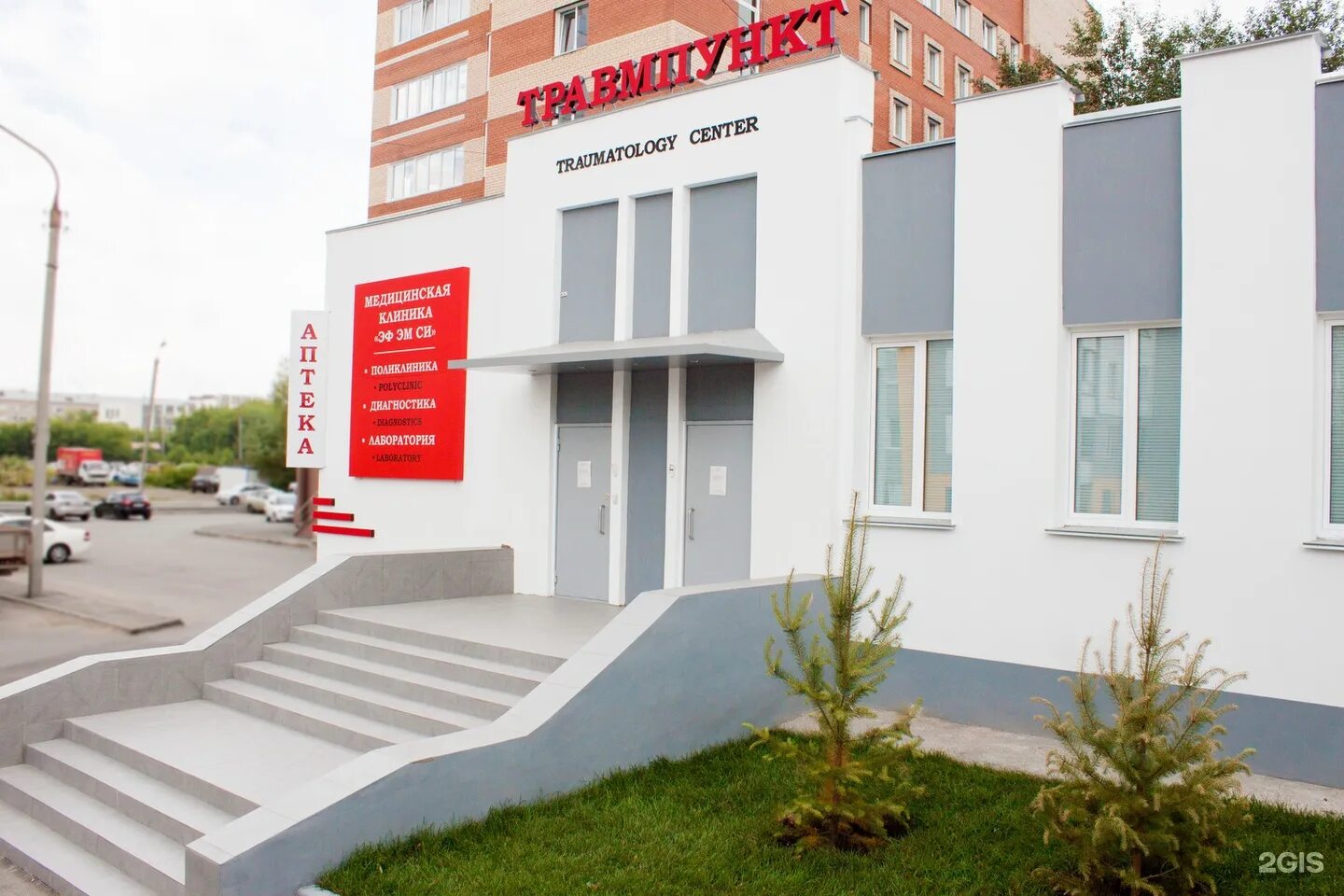 кладовая здоровья официальный сайт. ортопедический магазин в нальчике. кладовая здоровья ортопедический салон официальный сайт. щорса 36а белгород на карте. ортопедия гагарина.